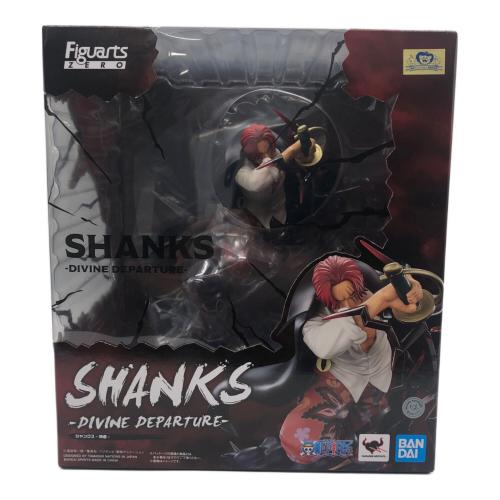 フィギュア 超激戦 -EXTRA BATTLE- シャンクスー神避- フィギュアーツZERO