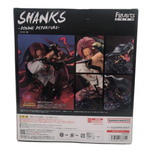 フィギュア 超激戦 -EXTRA BATTLE- シャンクスー神避- フィギュアーツZERO