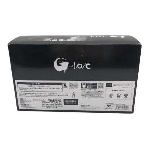 ゴジラ フィギュア ゴジラ（2023）・呉爾羅（2023）マイナスカラーVER