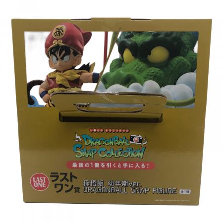 BANDAI (バンダイ) フィギュア 孫悟飯 幼年期ver DRAGONBALL SNAP