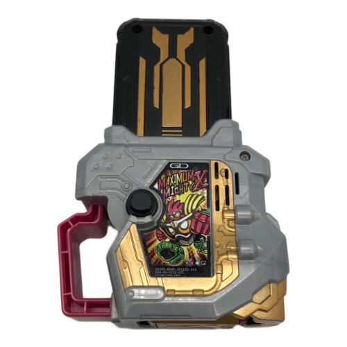 仮面ライダーエグゼイド (エグゼイド) 仮面ライダー DXハイパームテキガシャット＆マキシマムマイティXガシャットセット