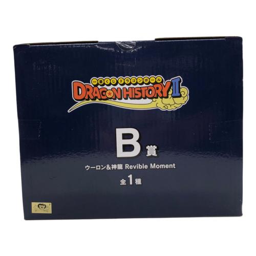 ドラゴンボール ウーロン＆神龍 Revible Moment 一番くじ DRAGON HISTORY II B賞 フィギュア