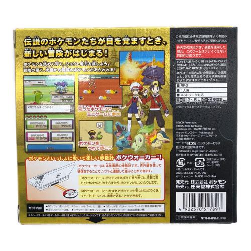 DS用ソフト - ポケットモンスターハートゴールド CERO A (全年齢対象)