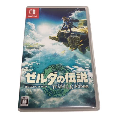 ゼルダの伝説 ティアーズ オブ ザ キングダム [通常版] Nintendo Switch用ソフト CERO A (全年齢対象)