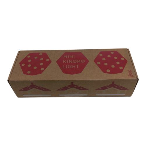 DOD (ディーオーディー) ミニキノコライト3個セット L3-046-RD