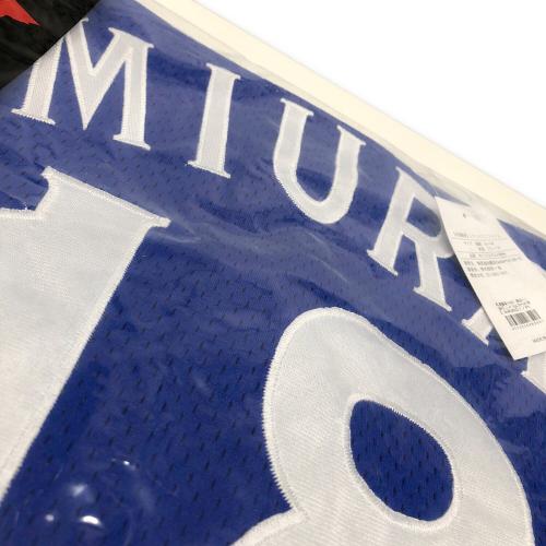 横浜DeNAベイスターズ (ヨコハマディーエヌエーベイスターズ) 応援グッズ ブルー ユニフォーム 三浦