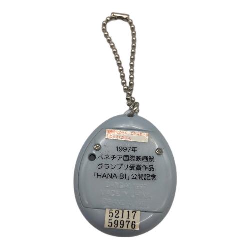 BANDAI (バンダイ) たまごっち たけしのてんしっちのたまごっち