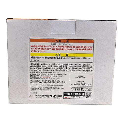 ドラゴンボール フィギュア 孫悟空＆界王神 一番くじ