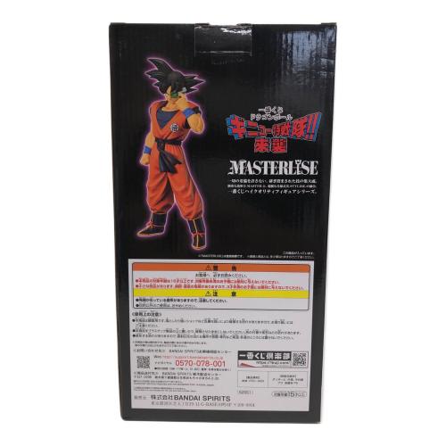 ドラゴンボール フィギュア ラストワン賞 ギニュー（孫悟空ver) 一番くじ