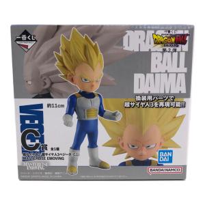 ドラゴンボール フィギュア 超サイヤ人2/超サイヤ人3ベジータ 一番くじ