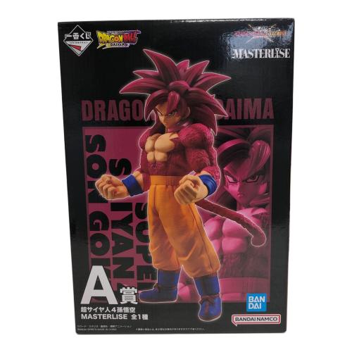 ドラゴンボール フィギュア A賞 超サイヤ人4孫悟空 ドラゴンボールVSオムニバスCROSS MASTERLISE 一番くじ