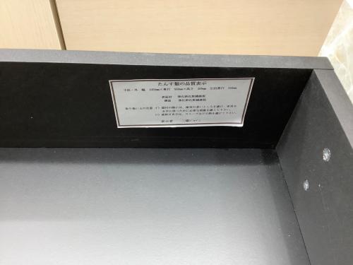 三環ジャパン (サンカンジャパン) ローテーブル ホワイト×ブラック