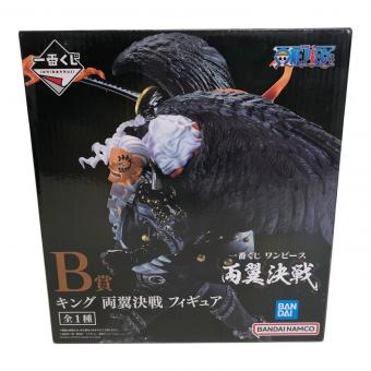 ONE PIECE (ワンピース) フィギュア キング 両翼決戦フィギュア