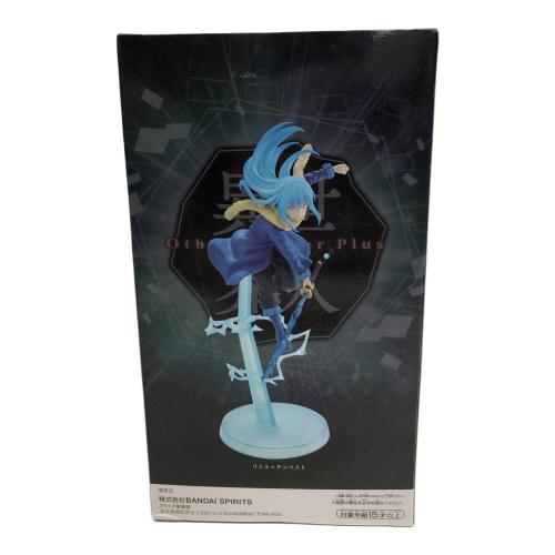 転生したらスライムだった件 (テンセイシタラスライムダッタケン) フィギュア Otherworlder Plus リムル＝テンペスト