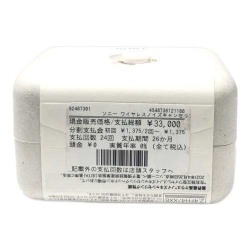 SONY (ソニー) ワイヤレスイヤホン WF-1000XM4