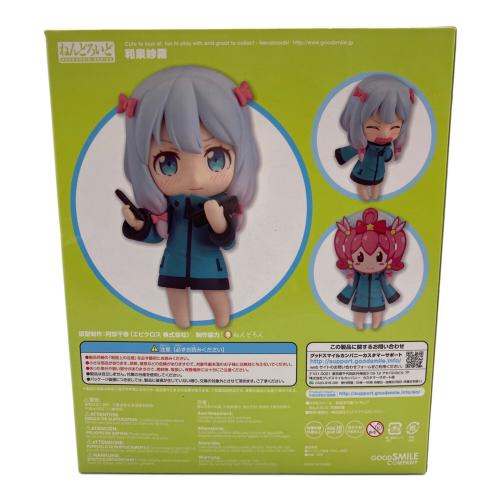 エロマンガ先生 (エロマンガセンセイ) フィギュア 和泉紗霧 ねんどろいど