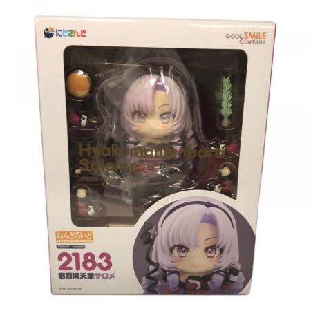 にじさんじ (ニジサンジ) フィギュア 壱百満天原サロメ ねんどろいど