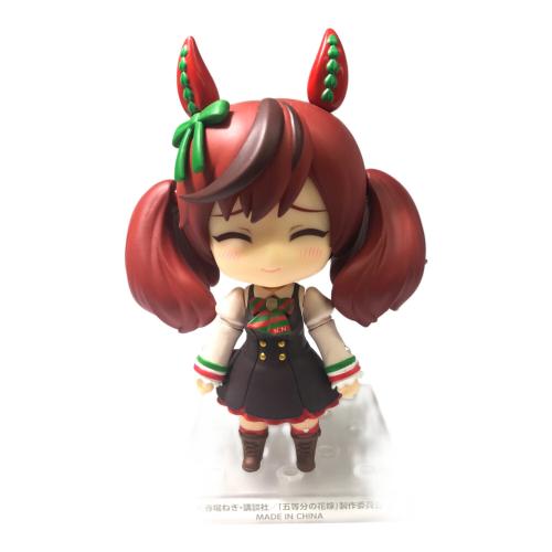 GOODSMILE COMPANY(グッドスマイルカンパニー) ウマ娘 プリティダービー ナイスネイチャ 2431 ねんどろいど フィギュア