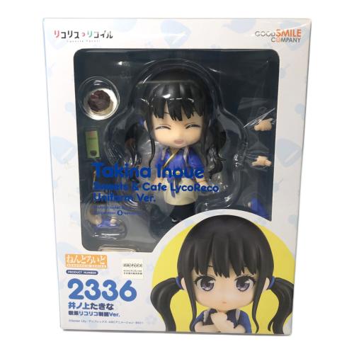 リコリスリコイル 喫茶リコリコ制服Ver GOODSMILE COMPANY 2336 井ノ上たきな ねんどろいど