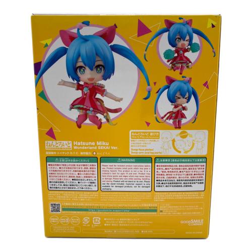 COLORFULSTAGE フィギュア ワンダーライドのセカイVer GOODSMILE COMPANY2045 初音ミク ねんどろいど
