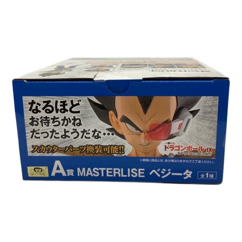 BANDAI (バンダイ) フィギュア ベジータ 天下分け目の超決戦