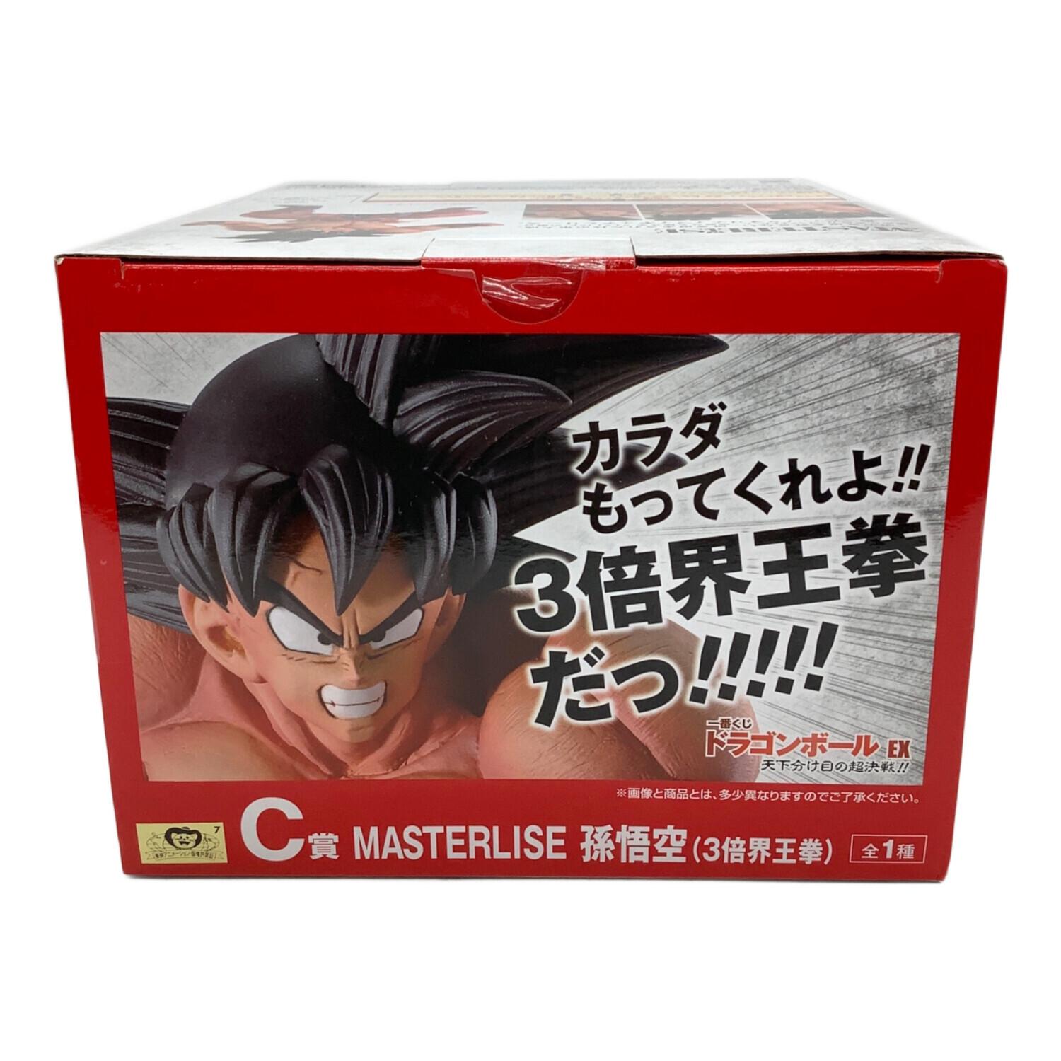 一番くじドラゴンボールEX ベジータ　ナッパ　　界王拳孫悟空　国内正規品　セット 未開封】一番くじ ベジータ、ナッパ、界王拳悟空セット 一番くじ
