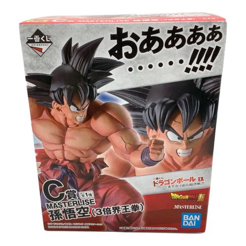 BANDAI (バンダイ) フィギュア 孫悟空 天下分け目の超決戦