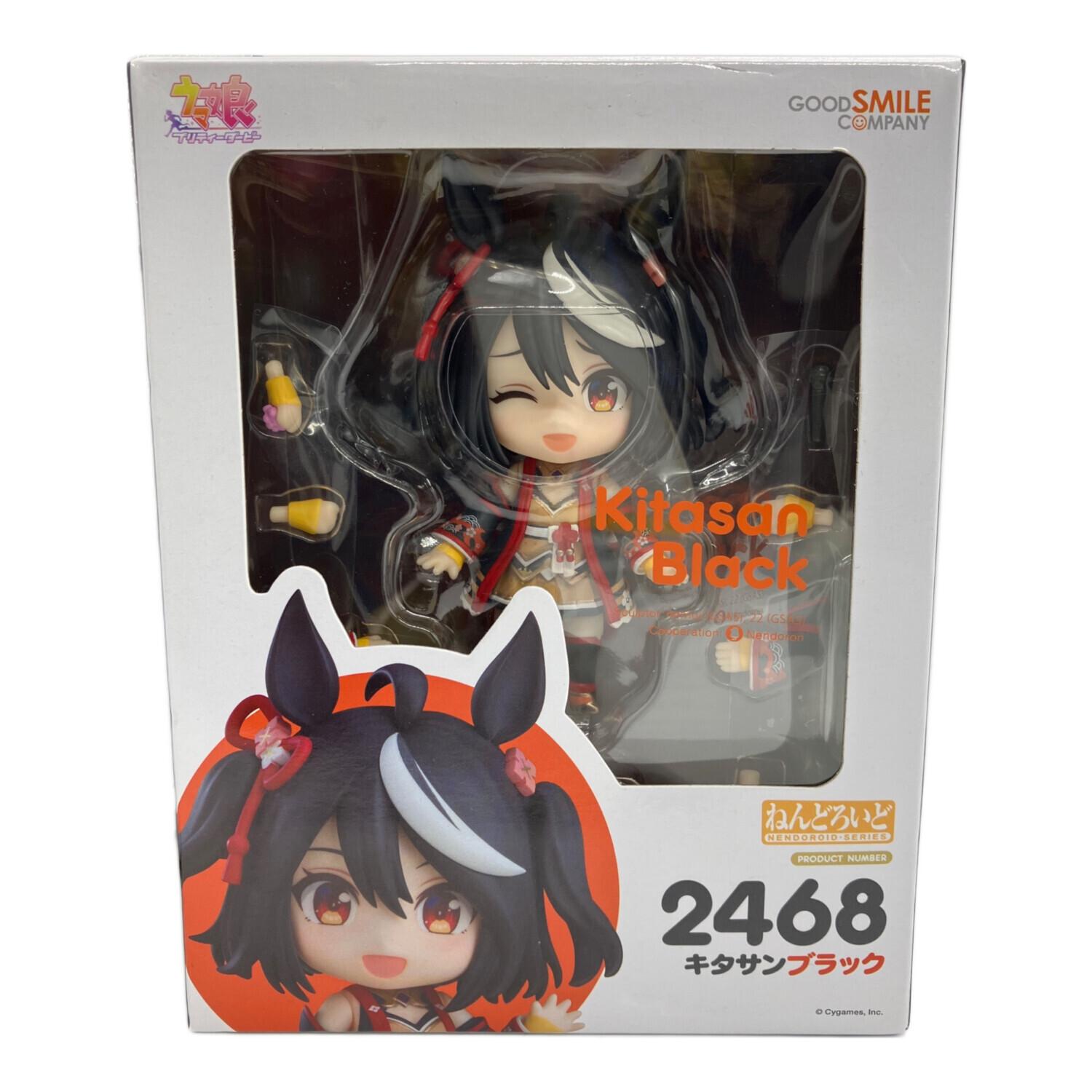 新品 未開封 ねんどろいど キタサンブラック 2468 GOODSMILE COMPANY (グッドスマイルカンパニー) ウマ娘 プリティー