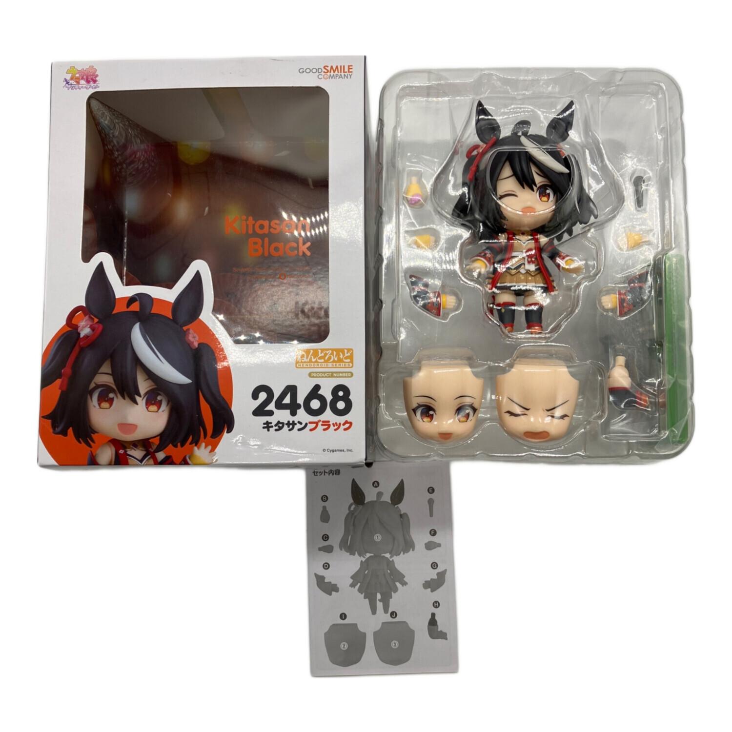 GOODSMILE COMPANY (グッドスマイルカンパニー) ウマ娘 プリティー