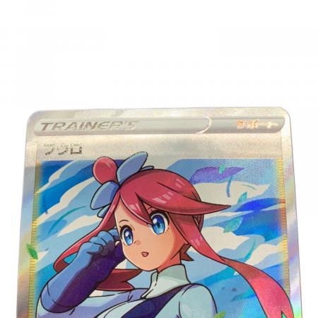 カードスリーブ　ポケモン　フウロ ポケモンカードゲーム/SR/サポート/ソード＆シールド シャイニー