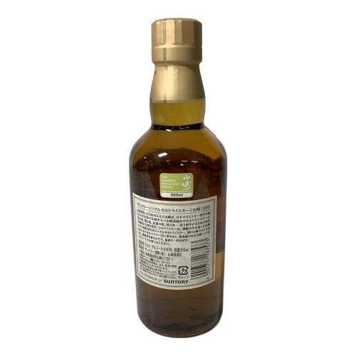 サントリー ジャパニーズウィスキー シングルモルト 350ml 山崎 10年 現行ボトル 未開封