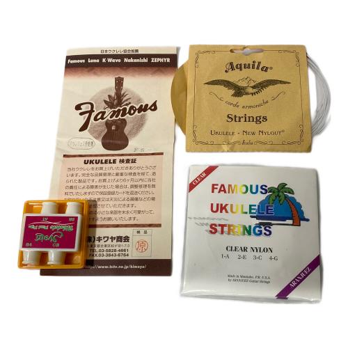 FAMOUS (フェイマス) ウクレレ FS-5