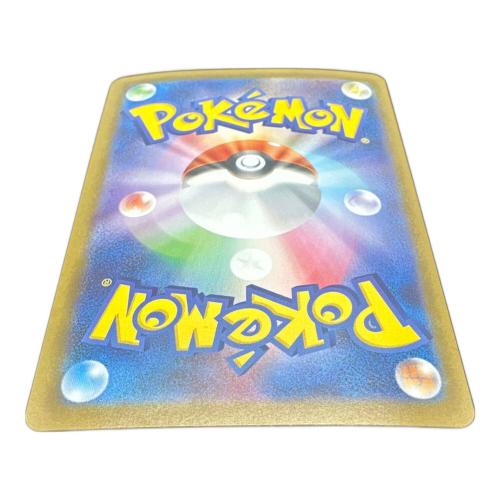 ポケモンカード @ Π ビクティニ 288/SV-P ビクティニ争奪戦