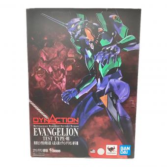 BANDAI (バンダイ) フィギュア DYNACTION 汎用ヒト型決戦兵器 人造人間エヴァンゲリオン初号機