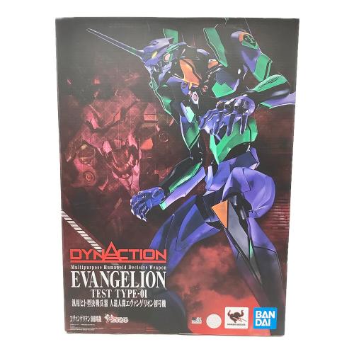BANDAI (バンダイ) フィギュア DYNACTION 汎用ヒト型決戦兵器 人造人間エヴァンゲリオン初号機