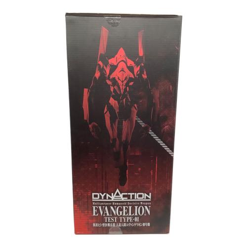 BANDAI (バンダイ) フィギュア DYNACTION 汎用ヒト型決戦兵器 人造人間エヴァンゲリオン初号機