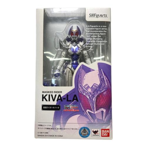 新品●S.H.フィギュアーツ 仮面ライダーキバーラ●未開封品 送料無料 宅急便配 S.H.フィギュアーツ 仮面ライダーキバーラ 『仮面ライダー×仮面