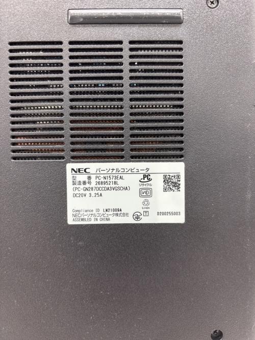 NEC (エヌイーシー) ノートパソコン Lavie PC-N1573EAL 15.6インチ Windows11 HOME Core i7 CPU:第11世代 メモリ:16GB SSD:512GB - 26895218L