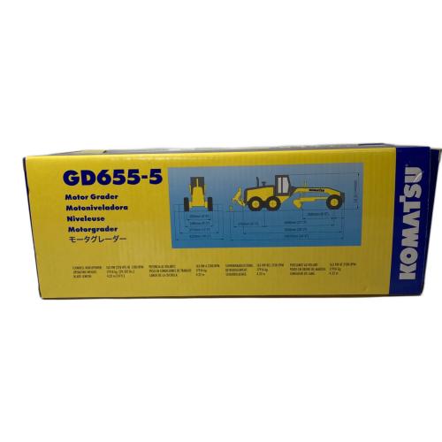 TOPCOM ダイキャストカー KOMATSU GD655-5  モータグレーダ