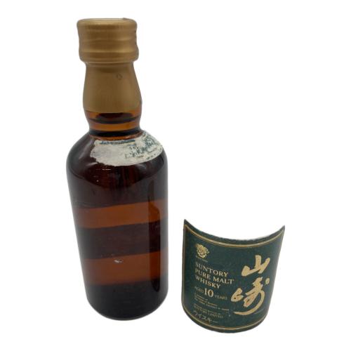 サントリー 山崎 ウィスキー 10年 ラベルダメージ有 50ml