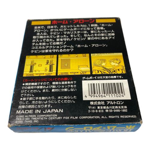 ALTRON (アルトロン) ゲームボーイ用ソフト @ ホーム・アローン -