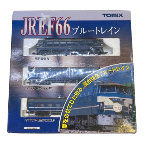 TOMIX (トミックス) JR EF66 ブルートレイン 3両基本セット Nゲージ