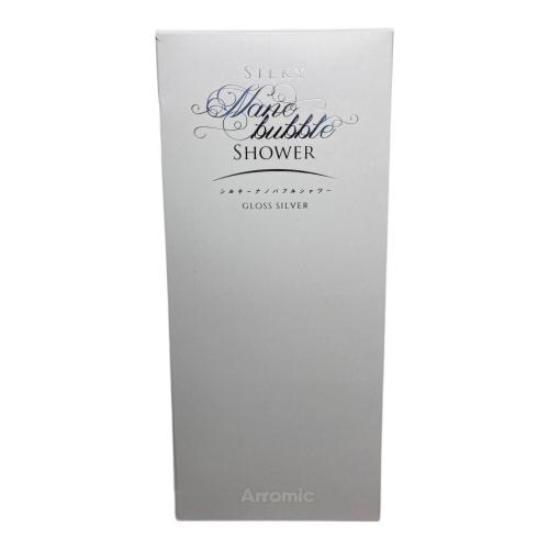 Arromic (アラミック) シャワーヘッド シルキーナノバブルシャワー・未使用品