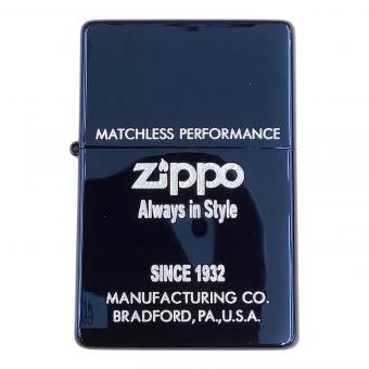 ZIPPO Always in Style ブルー