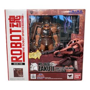 フィギュア ROBOT魂 ＜SIDE MS＞ MS-06S シャア専用ザク ver. A.N.I.M.E. 「機動戦士ガンダム」