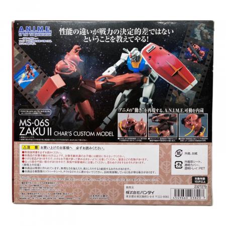 TAMASHII NATIONS 【中古】[FIG]ROBOT魂(SIDE MS) MS-06S シャア専用