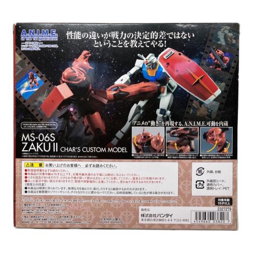 フィギュア ROBOT魂 ＜SIDE MS＞ MS-06S シャア専用ザク ver. A.N.I.M.E. 「機動戦士ガンダム」