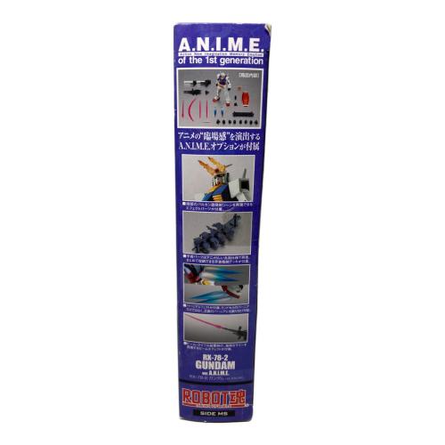 フィギュア ROBOT魂 ＜SIDE MS＞ RX-78-2 ガンダム ver. A.N.I.M.E. 「機動戦士ガンダム」