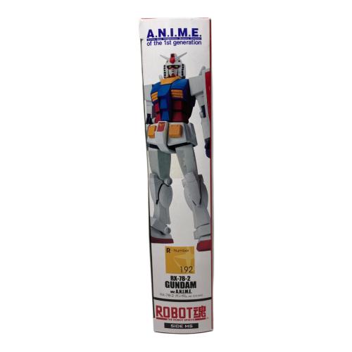 フィギュア ROBOT魂 ＜SIDE MS＞ RX-78-2 ガンダム ver. A.N.I.M.E. 「機動戦士ガンダム」
