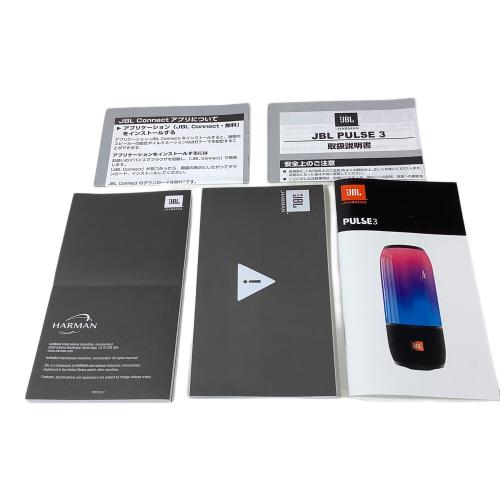 JBL (ジェービーエル) Bluetooth対応スピーカー PULSE 3